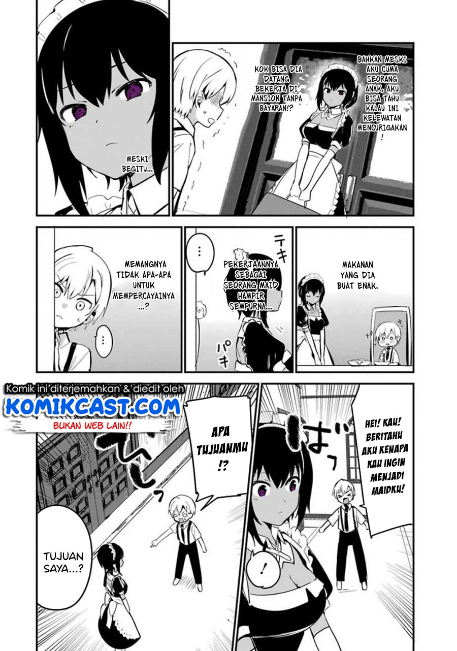 My Recently Hired Maid Is Suspicious (Serialization)